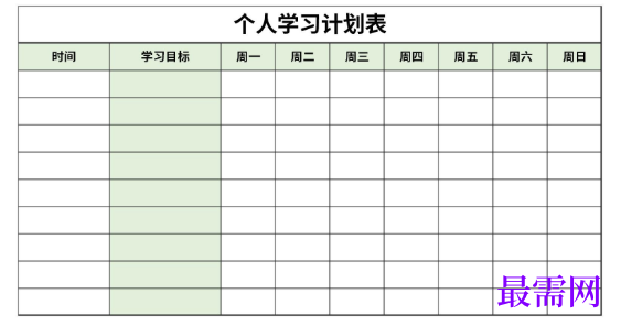 1778748540282622.png image.png