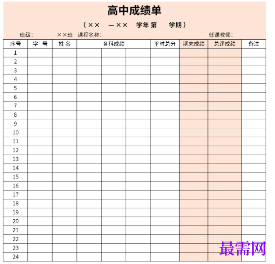 1778748560676222.png image.png
