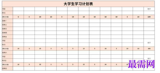 1778748590119630.png image.png