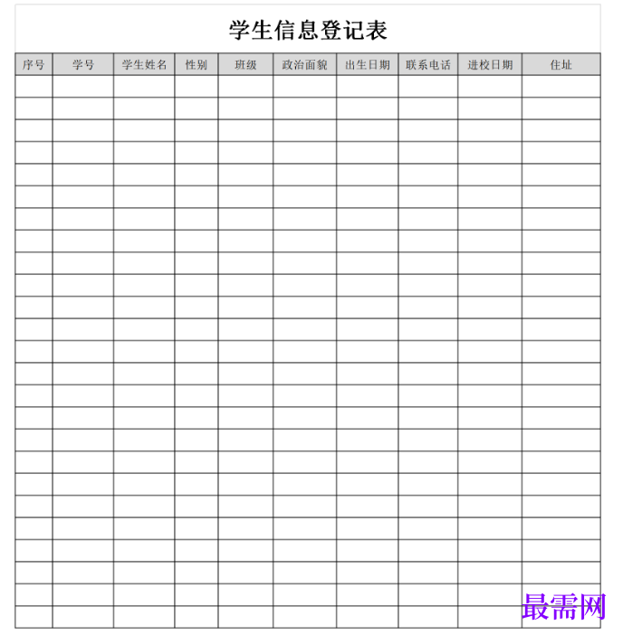 1778749552938581.png image.png