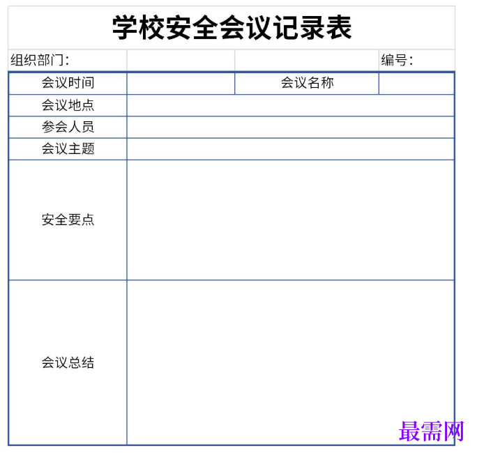 1778749944342247.png image.png
