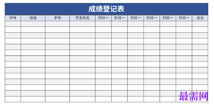 1778750003742475.png image.png
