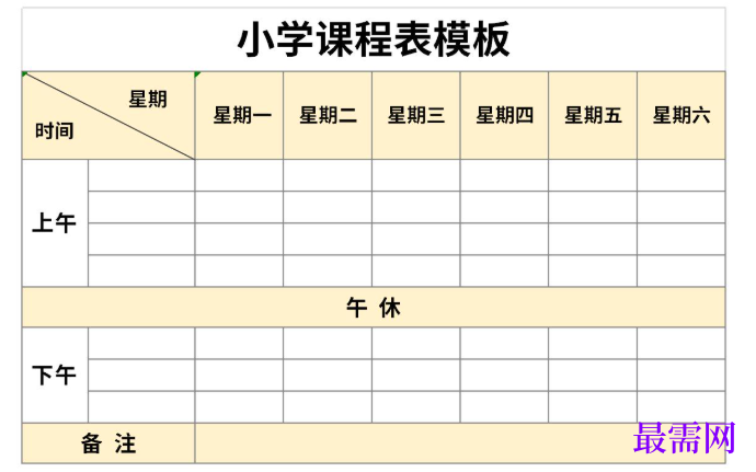 1778750697963395.png image.png