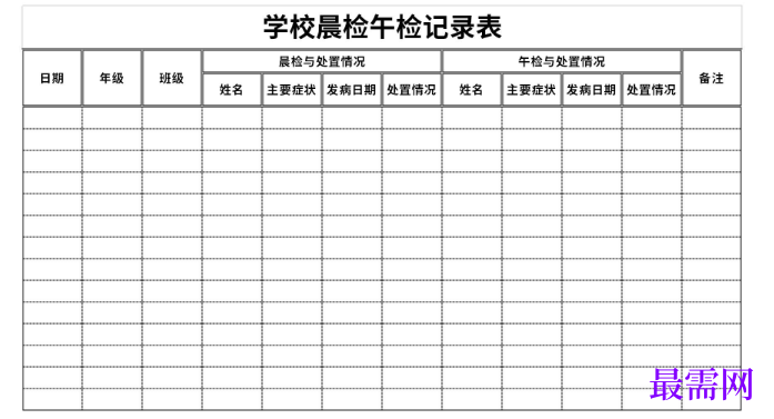 1778750890232060.png image.png