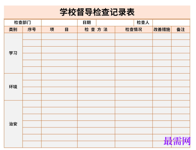 1778751082210339.png image.png