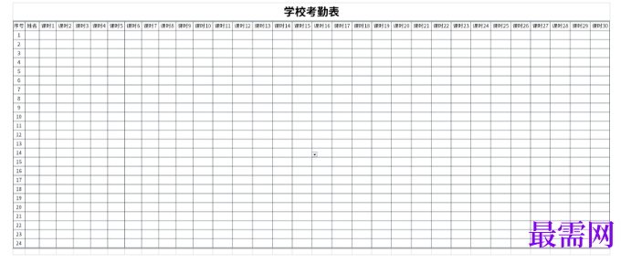 1778751394521480.png image.png