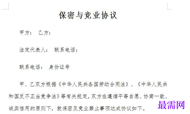 1778754096744225.png image.png