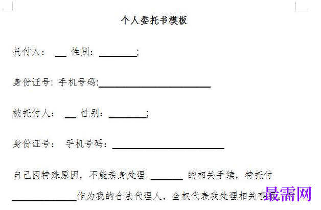 1778754123320894.png image.png