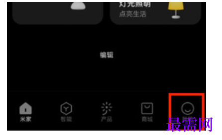 1778754386177947.png image.png