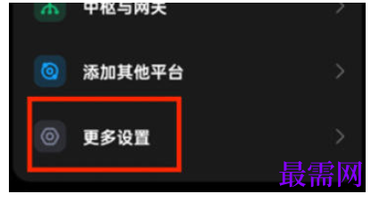 1778754390896612.png image.png