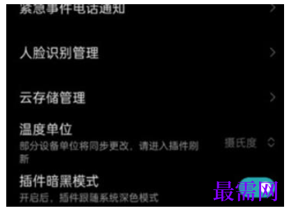 1778754400988467.png image.png