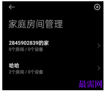 1778754406126908.png image.png