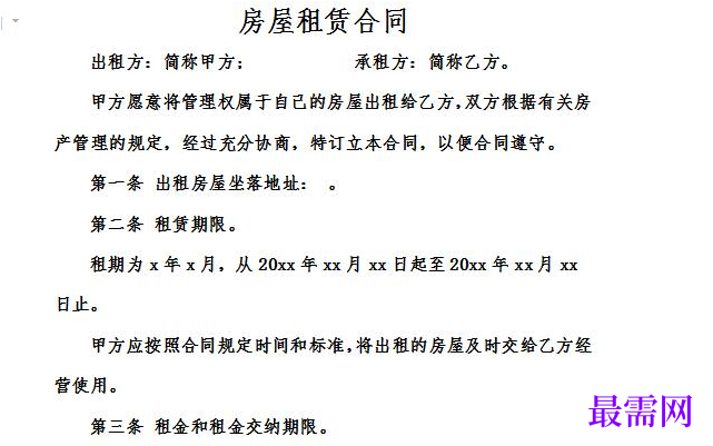 1778754692433078.png image.png