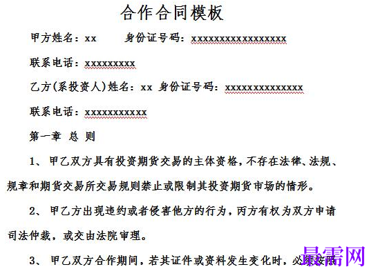 1778754763502554.png image.png