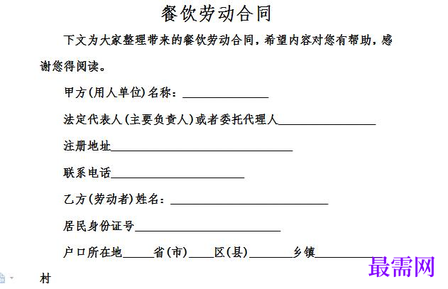 1778754798868826.png image.png