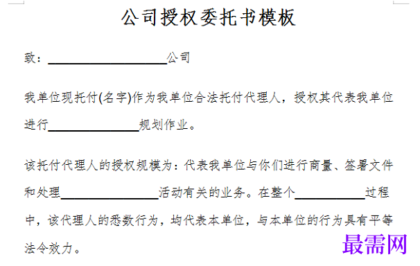 1778754923364646.png image.png