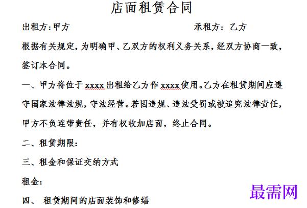 1778755023188591.png image.png