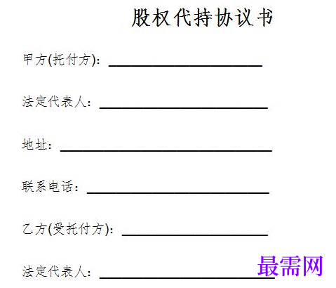 1778816953443260.png image.png