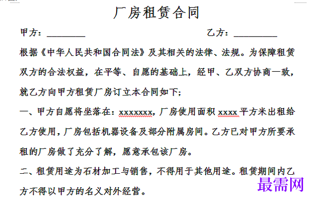 1778816977925883.png image.png