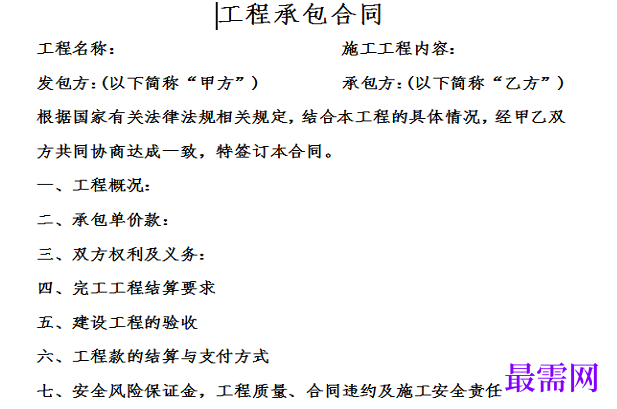 1778817091679385.png image.png