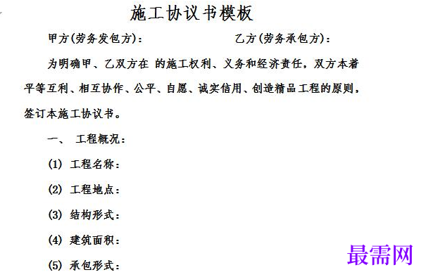 1778817156214540.png image.png