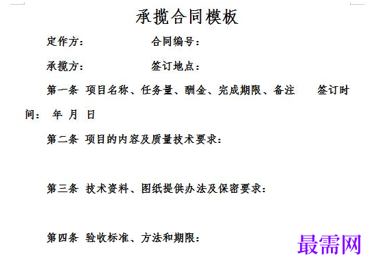 1778817177214676.png image.png