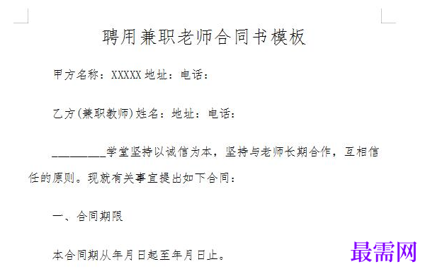 1778817512273117.png image.png