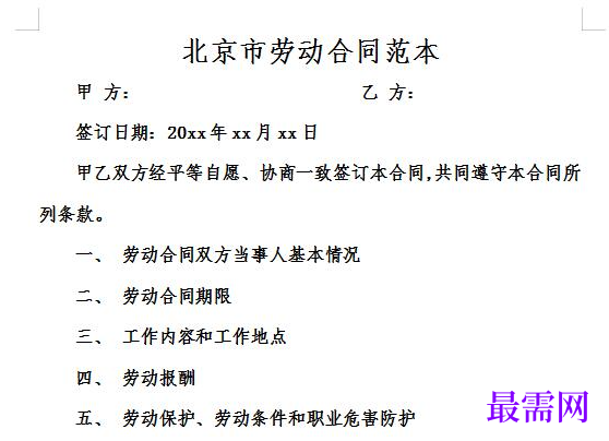 1778817672789560.png image.png