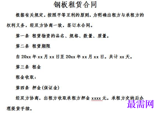 1778817793636364.png image.png