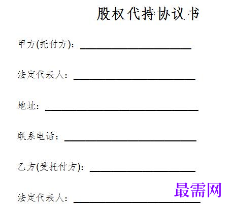 1778817899347315.png image.png