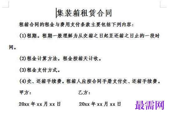 1778817925218517.png image.png