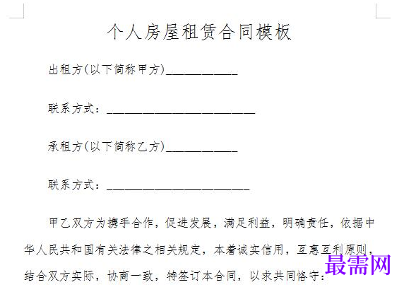 1778818991773235.png image.png