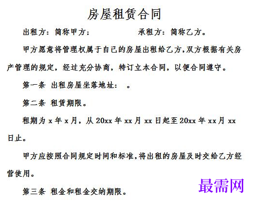 1778819081799614.png image.png