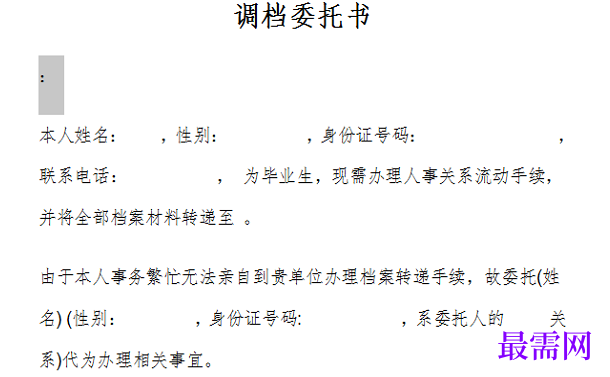 1778819846575280.png image.png