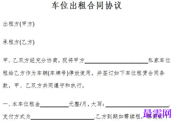 1778820117843038.png image.png