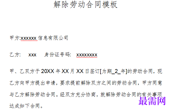 1778820239268776.png image.png