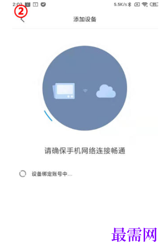 1778820555921754.png image.png