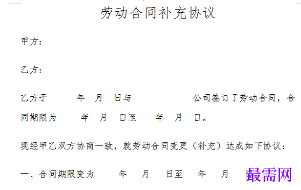 1778821769116795.png image.png