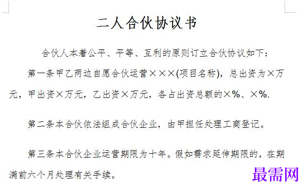1778821901768127.png image.png