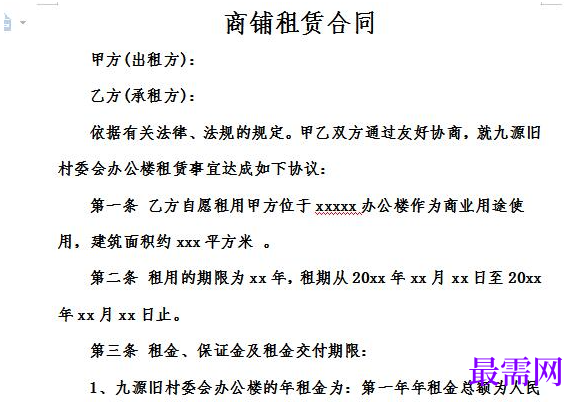 1778822154960344.png image.png