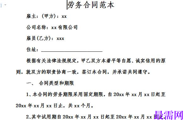 1778823102337635.png image.png