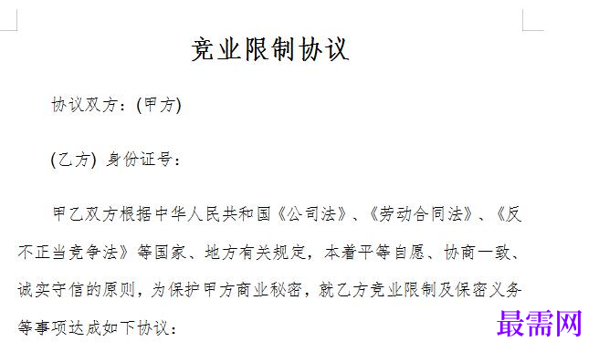 1778823259245622.png image.png
