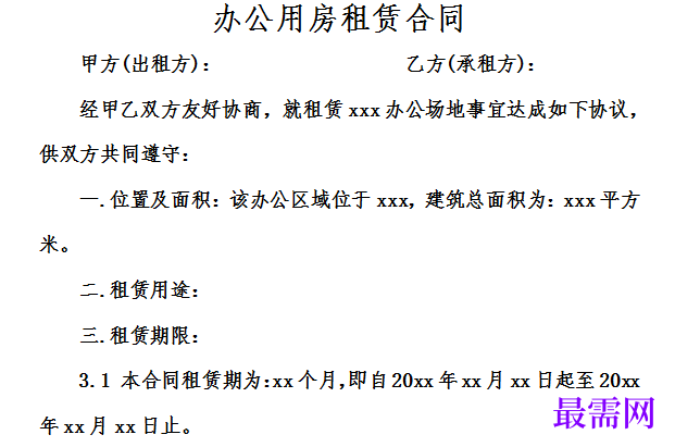 1778824324673836.png image.png