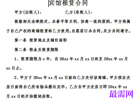 1778824527982344.png image.png