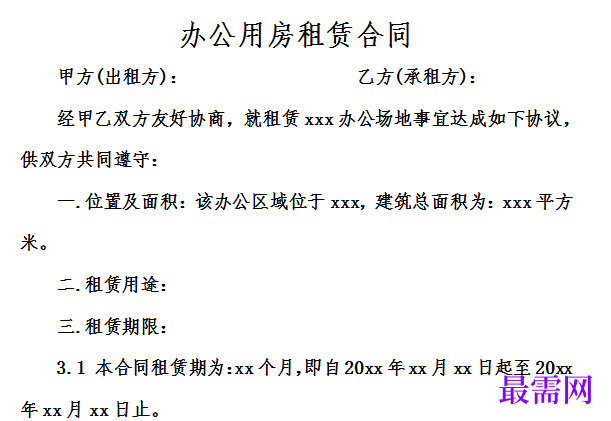 1778824565322208.png image.png