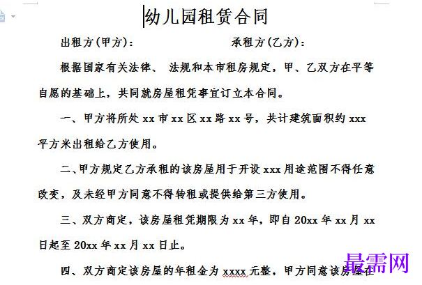 1778824814747573.png image.png
