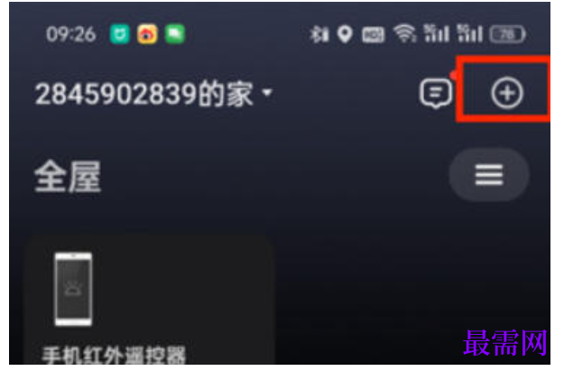 1778825062759517.png image.png