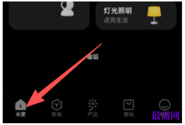 1778825066442496.png image.png