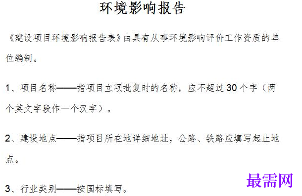 1778828484382858.png image.png