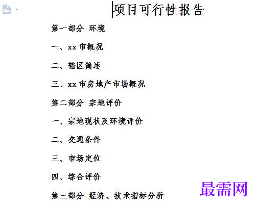 1778828510122748.png image.png